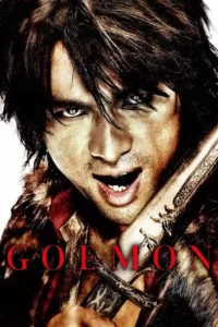 goemon 2009