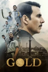 gold 2018
