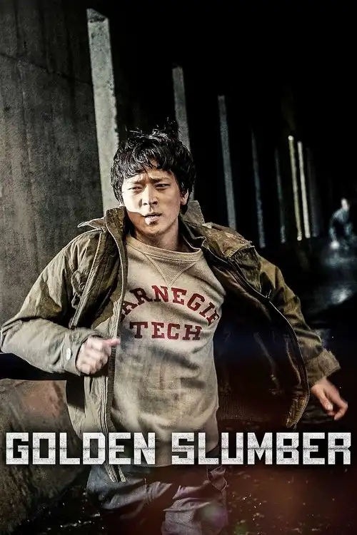 golden slumber 2018