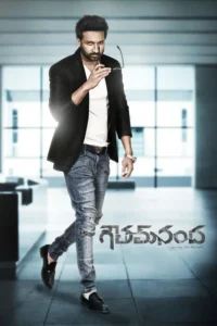 goutham nanda 2017
