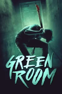green room 2015