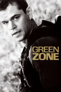 green zone 2010