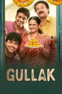 gullak season 5