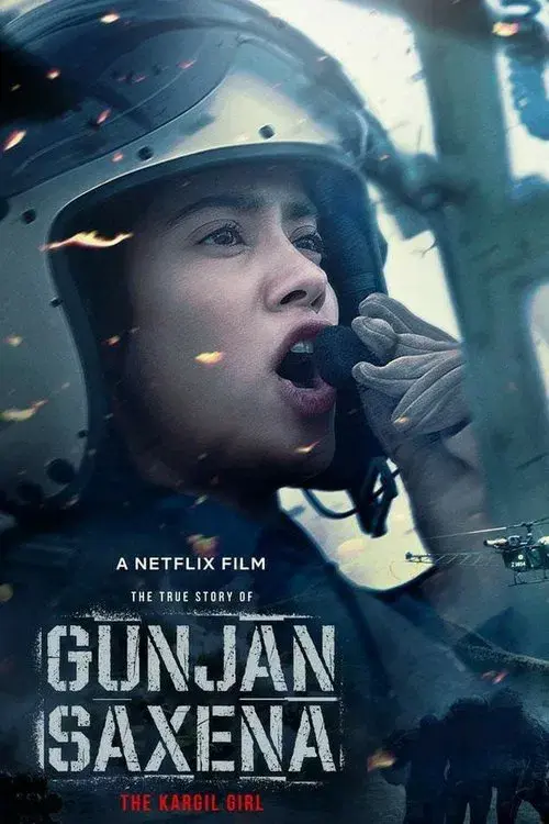 gunjan saxena the kargil girl 2020