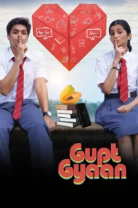 gupt gyaan 2021