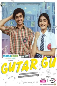 gutar gu season 3