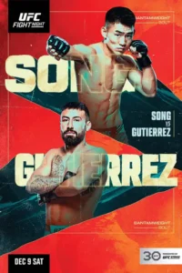 guti 2023