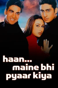 haan maine bhi pyaar kiya 2002