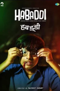 habaddi 2022