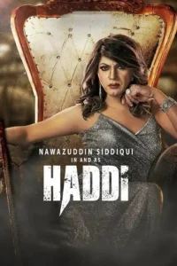haddi 2023