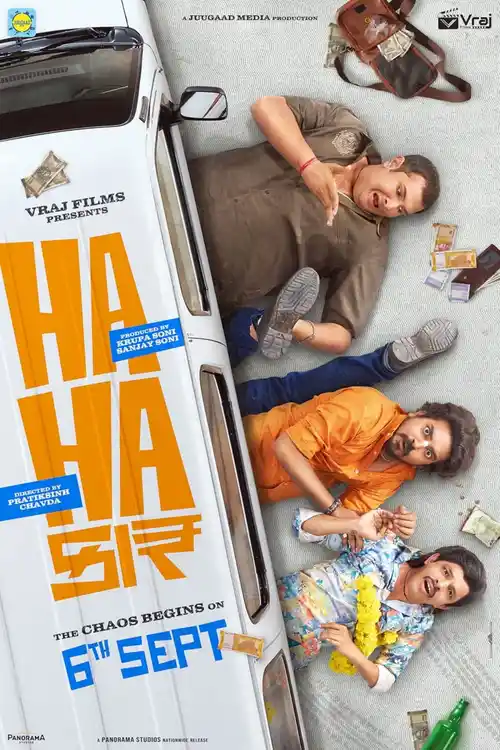 hahacar 2024