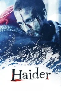 haider 2014