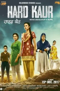 hard kaur 2017