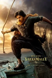 hari hara veera mallu part 1 sword vs spirit 2025