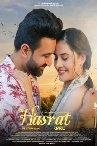 hasrat 2025