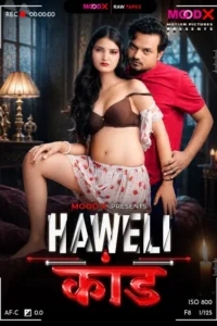 haveli kaand bts 2026