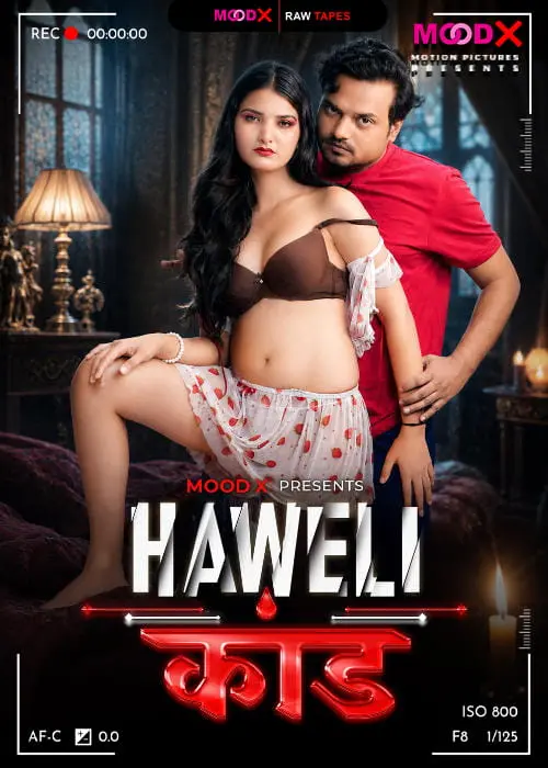 haveli kaand bts 2026