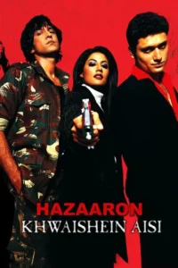 hazaaron khwaishein aisi 2003