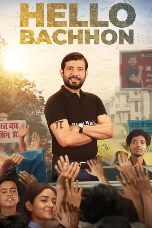 Download Hello Bachhon (Season 1) Hindi DD5.1 Netflix Original Complete Web Series 480p | 720p | 1080p WEB DL 16 hello bachhon season 1