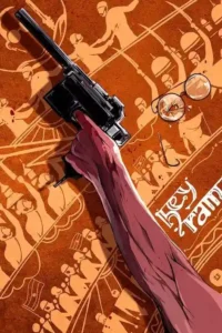 hey ram 2000