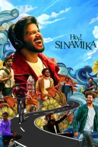hey sinamika 2022