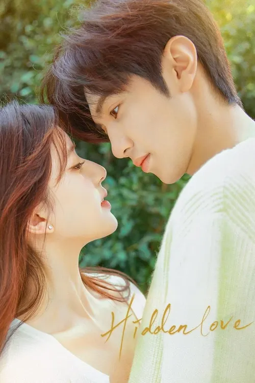 hidden love season 1
