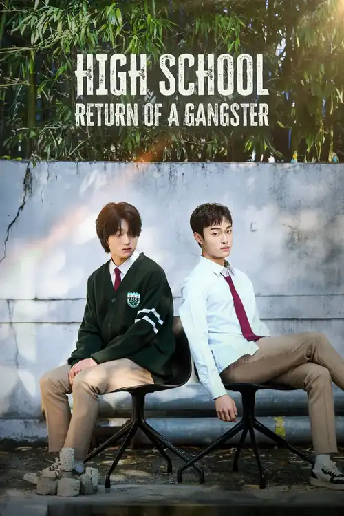 high school return of a gangster season 1