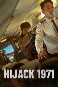 hijack 1971