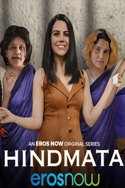 Download Hindmata (2021) Season 1 Hindi Complete ErosNow WEB Series 480p | 720p HDRip 6 hindmata 2021