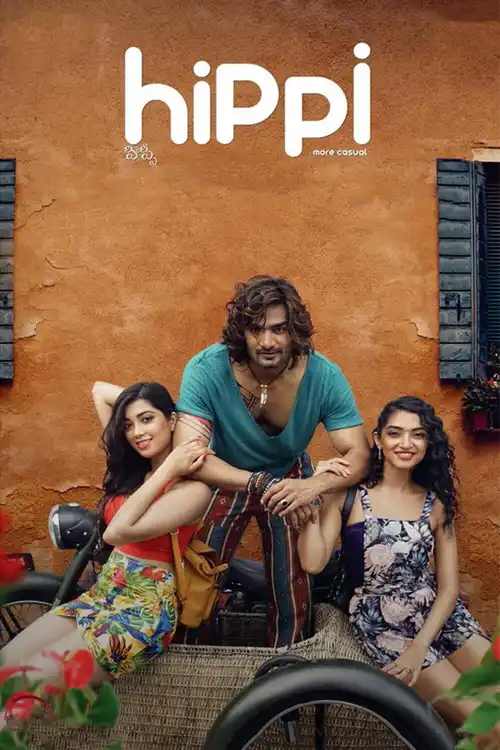 hippi 2019