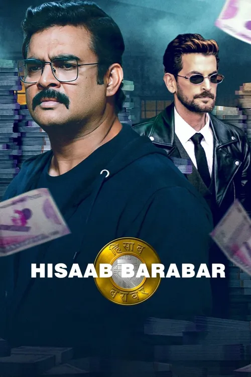 hisaab barabar 2024