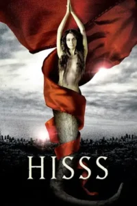 hisss 2010
