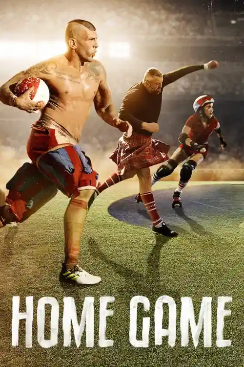 home game 2020
