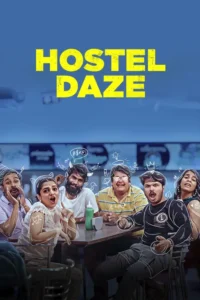 hostel daze 2019