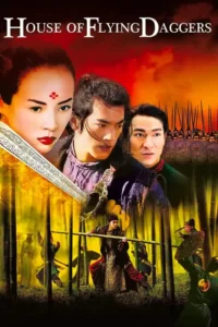 house of flying daggers 2004