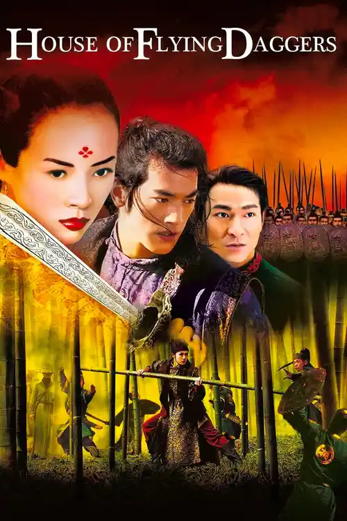 house of flying daggers 2004
