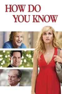 how do you know 2010