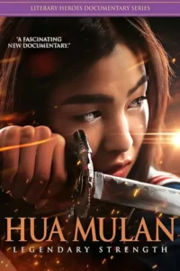 hua mulan 2020