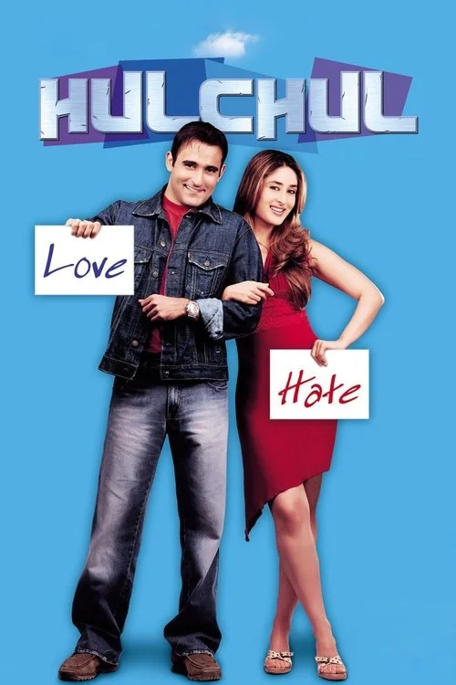 hulchul 2004