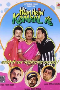 hum hain kamaal ke 1993
