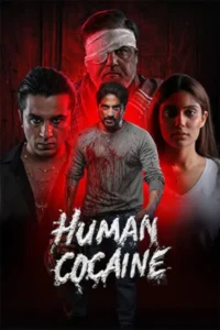 human cocaine 2026