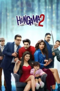 hungama 2 2021