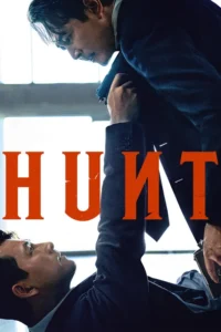 hunt 2022