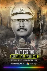 hunt for the indian mujahideen season 1
