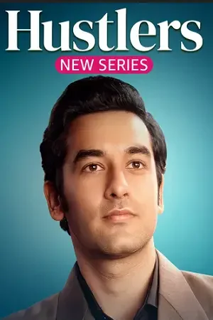 Download Hustlers β AMZN (2024) Season 1 Complete Hindi WEB Series 480p | 720p | 1080p WEB DL 2 hustlers amzn 2024