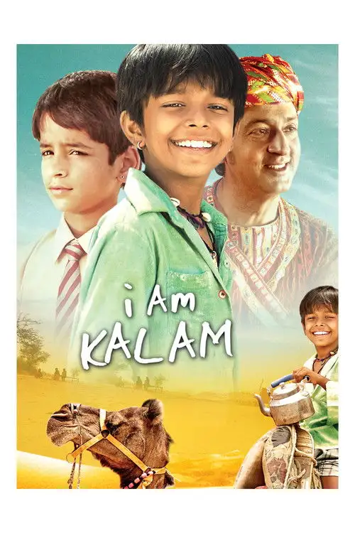 i am kalam 2010