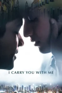 i carry you with me 2020