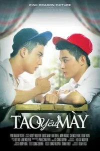 i may love you season 1