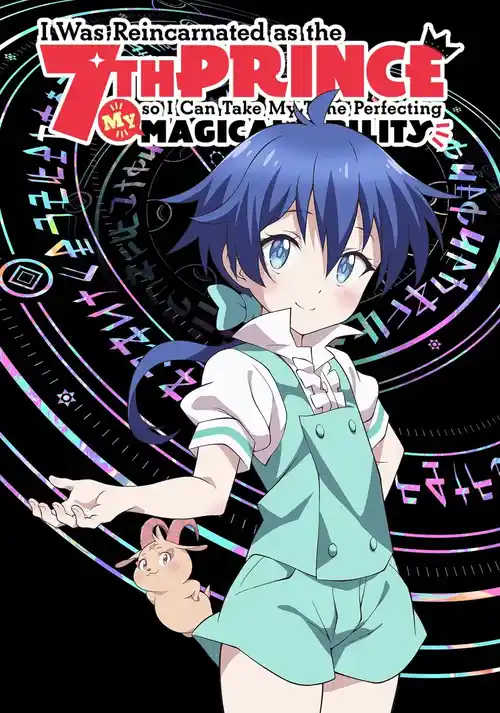 Download I Was Reincarnated as the 7th Prince So I Can Take My Time Perfecting My Magical Ability (Season 1 & 2) Multi Audio {Hindi English Japanese} Anime Series 480p 720p & 1080p WEB DL 1 i was reincarnated as the 7th prince so i can take my time perfecting my magical ability season 1