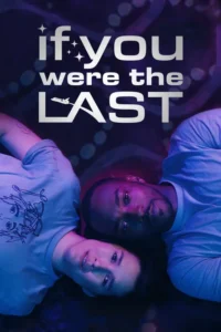 if you were the last 2023